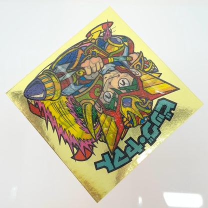 【尾張小牧店】旧29弾　ビッグ・ヤマト　ビックリマン 空気シワあり【レトロ】【中古】