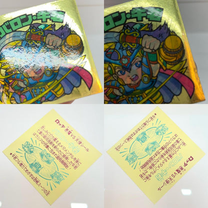 【尾張小牧店】旧29弾　バロン・牛若　ビックリマン【レトロ】【中古】
