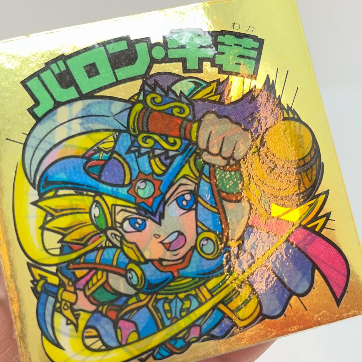【尾張小牧店】旧29弾　バロン・牛若　ビックリマン【レトロ】【中古】