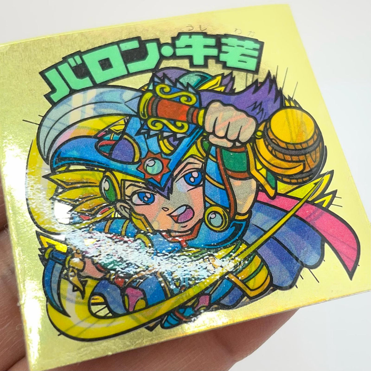 【尾張小牧店】旧29弾　バロン・牛若　ビックリマン【レトロ】【中古】