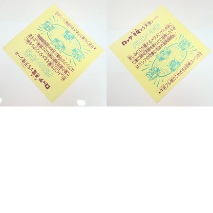 【尾張小牧店】旧29弾　バロン・牛若　ビックリマン【レトロ】【中古】