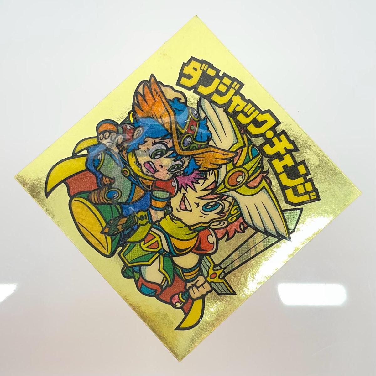 【尾張小牧店】旧29弾　ダンジャック・チェンジ（チョコ版/裏黄色）空気シワあり ビックリマン【レトロ】【中古】