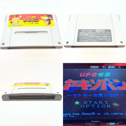 ゲームソフト【尾張小牧店】