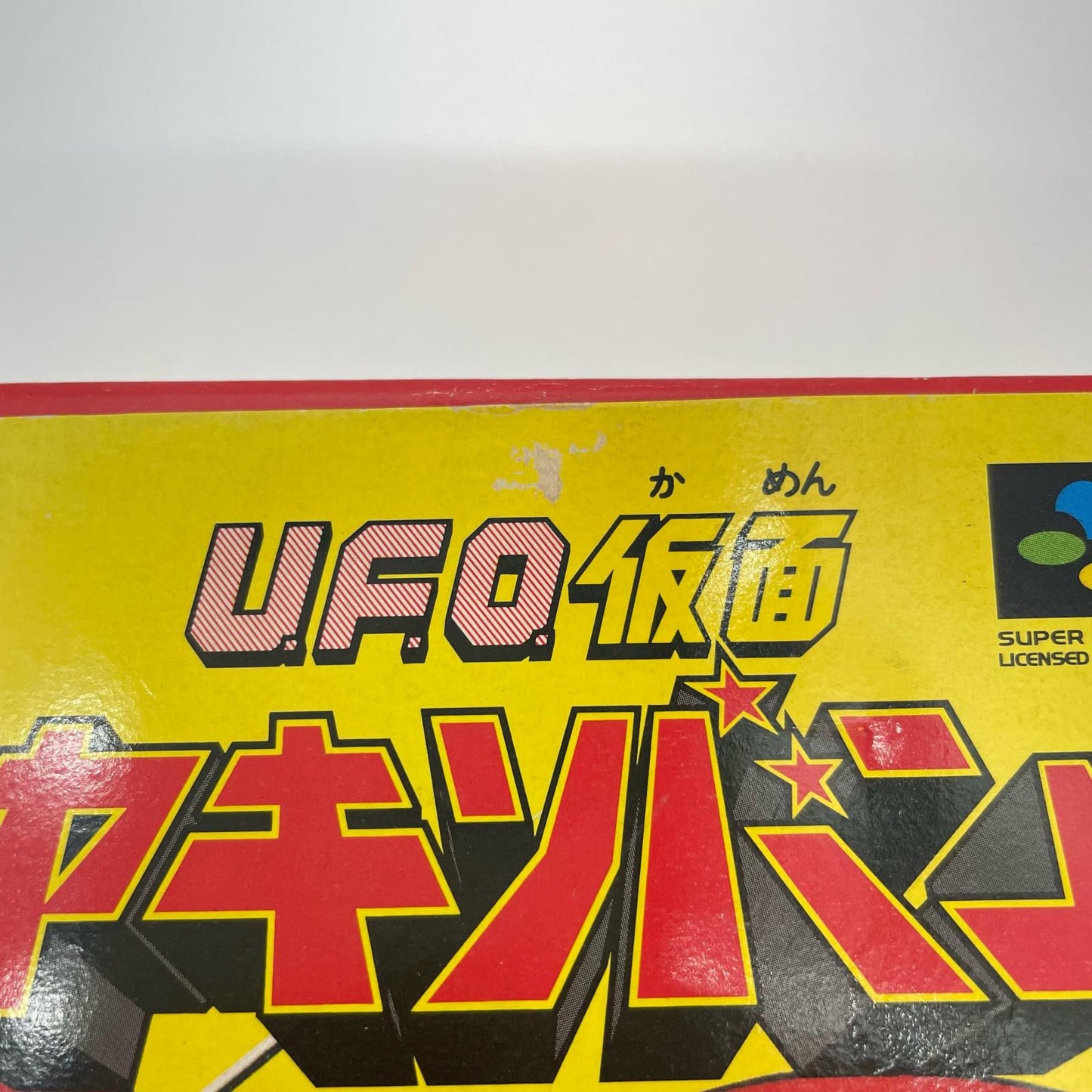 ゲームソフト【尾張小牧店】
