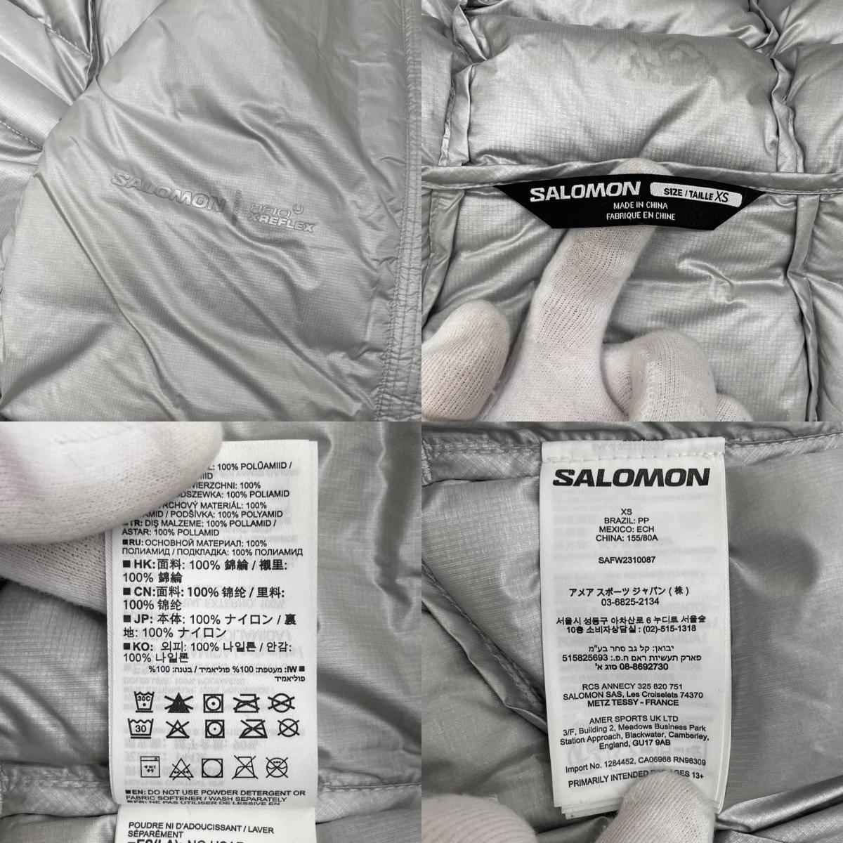 【中古】SALOMON | サロモン ELIXIR ULTRA DOWN ダウンジャケット SAFW2310087 シルバー サイズ：XS【尾張小牧店】