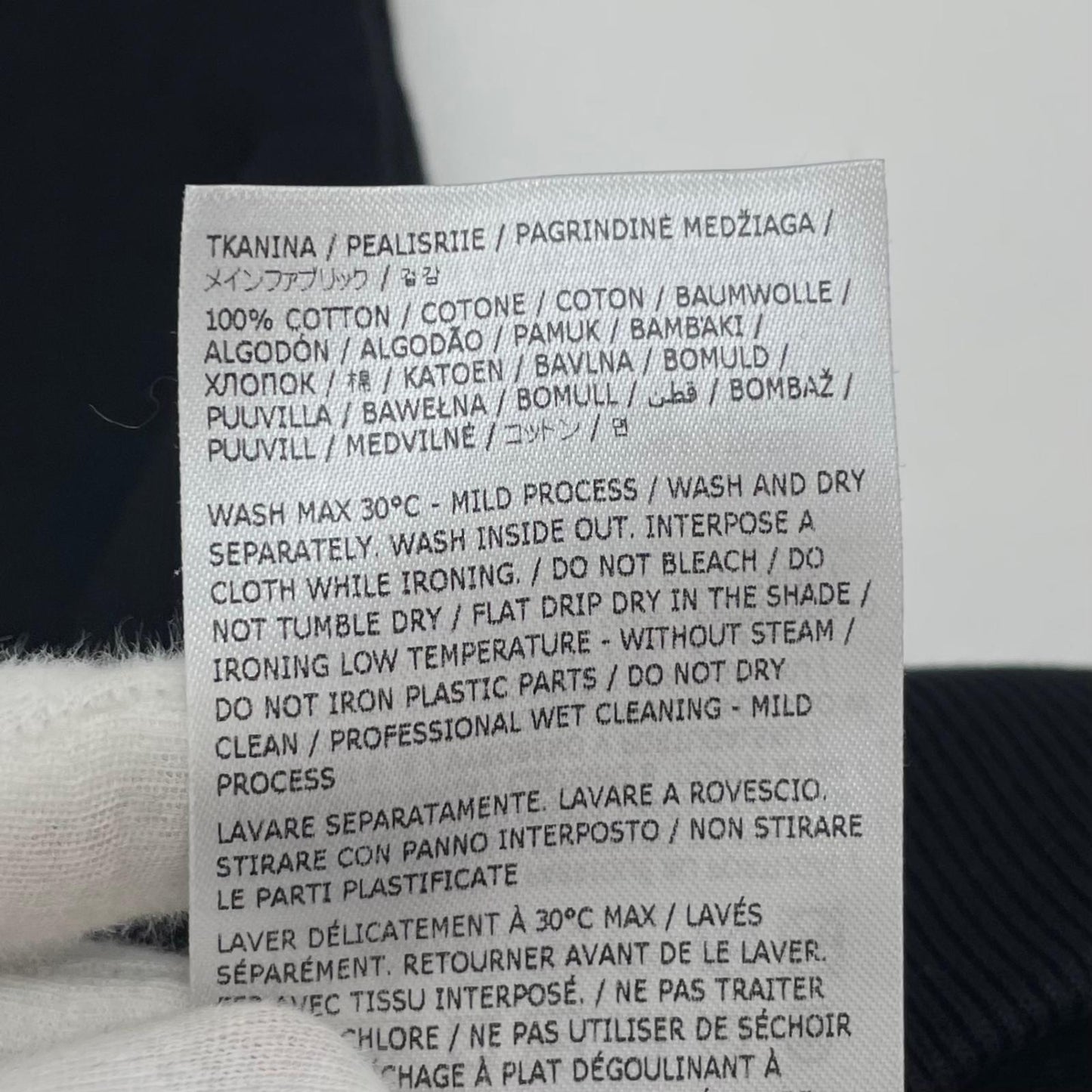 【中古】Maison Margiela | メゾンマルジェラ　25AW 長袖パーカー ブラック サイズ：L【尾張小牧店】