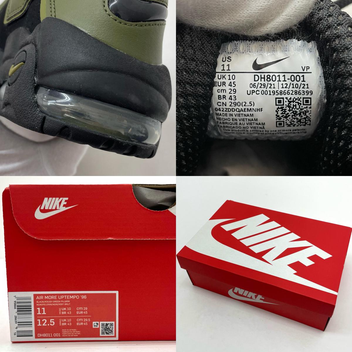 NIKE | ナイキ Air More Uptempo '96 スニーカー DH8011-001 カーキ×ブラック 29cm