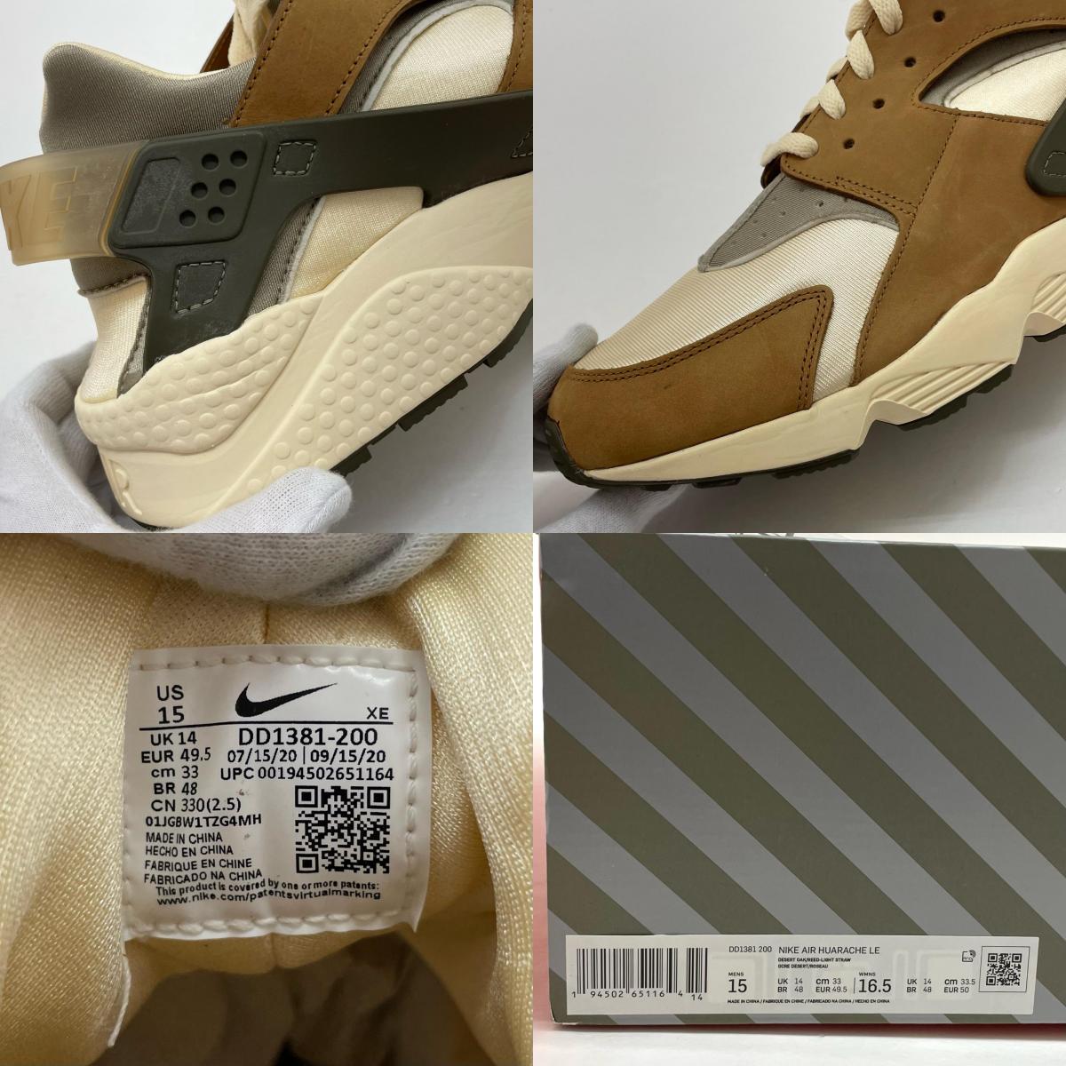 NIKE | ナイキ Air Huarache スニーカー DD1381-200 ブラウン 33cm