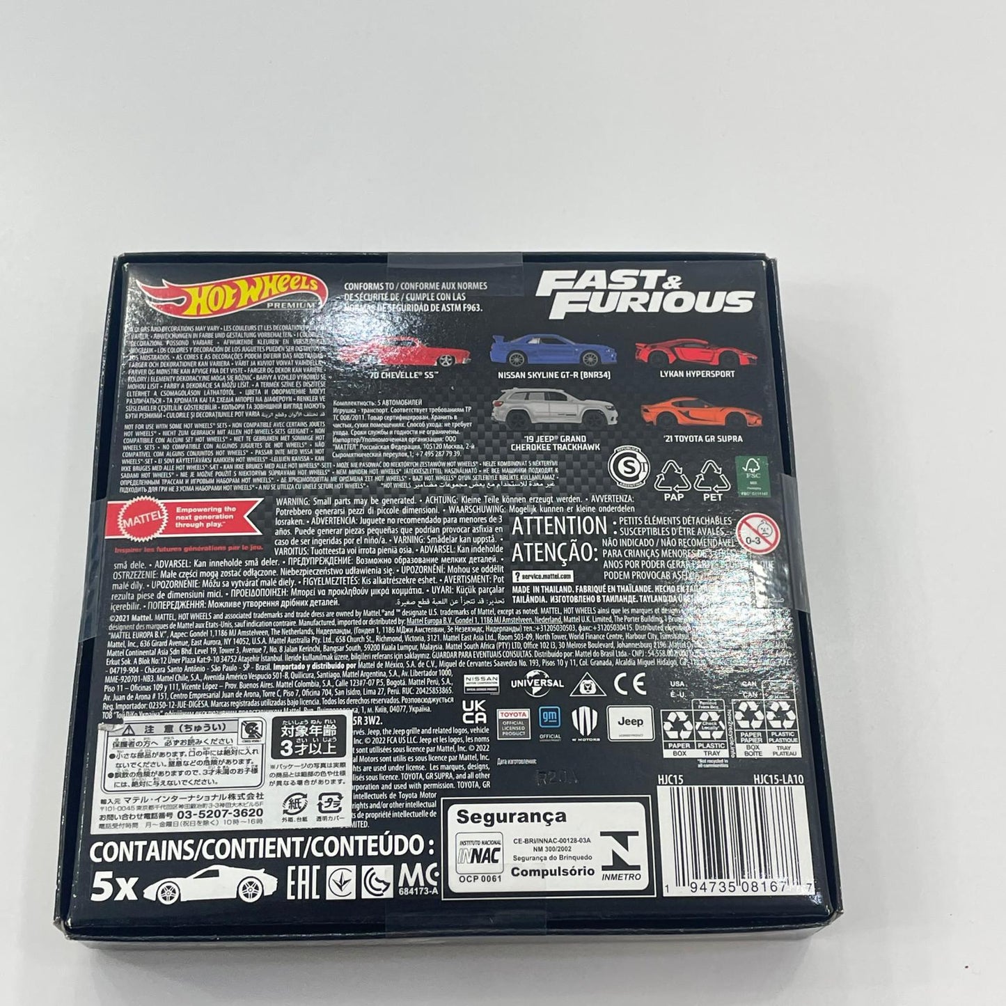 1/64 FAST&FURIOUS 5台セット 「Hot Wheels PREMIUM/ワイルド・スピード」【尾張小牧店】