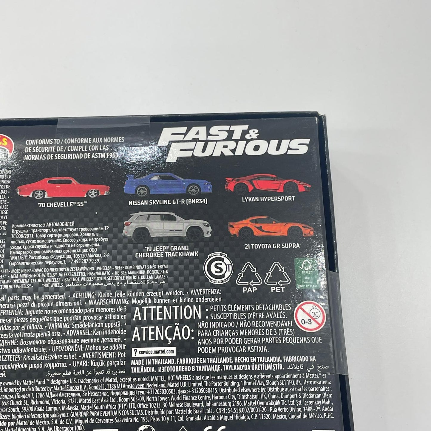 1/64 FAST&FURIOUS 5台セット 「Hot Wheels PREMIUM/ワイルド・スピード」【尾張小牧店】