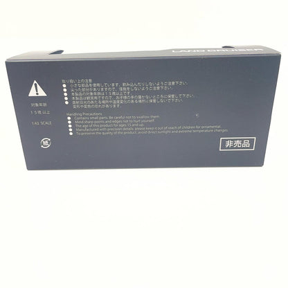LAND CRUISER 250　非売品【尾張小牧店】