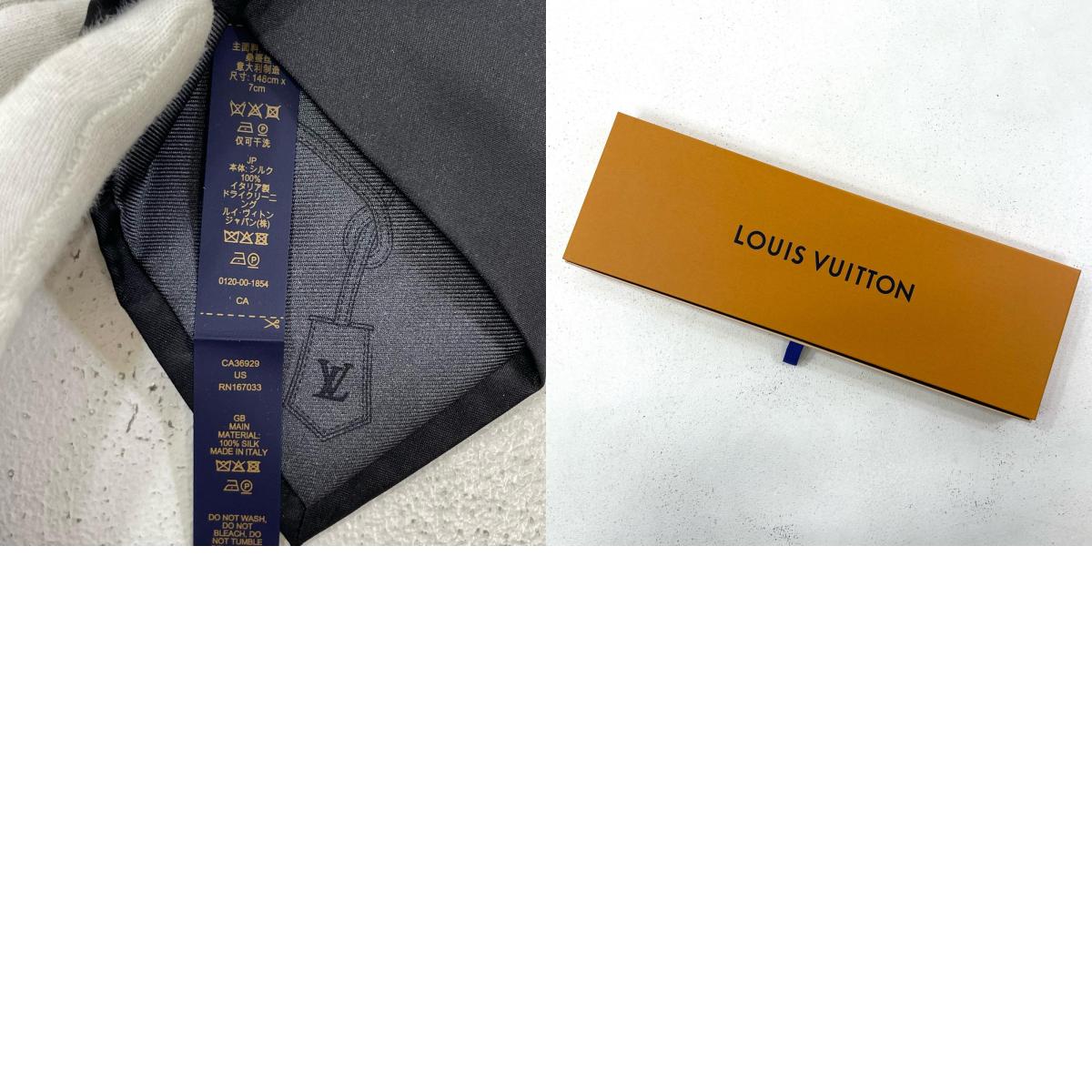 LOUIS VUITTON | ルイ・ヴィトン ネクタイ ブラック【尾張小牧店】