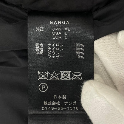【中古】NANGA | ナンガ AURORA DOWN JACKET ダウンジャケット ブラック サイズ：XL【尾張小牧店】