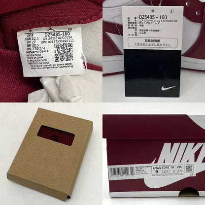 NIKE | ナイキ Air Jordan 1 Retro High OG スニーカー DZ5485-160 レッド×ホワイト 27cm