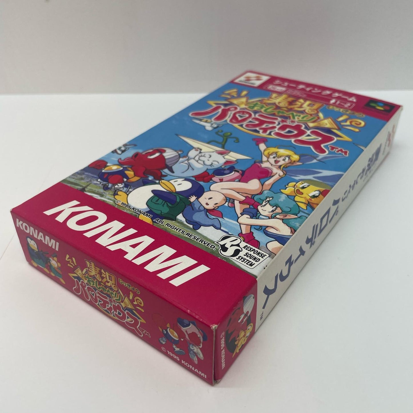 ゲームソフト【尾張小牧店】