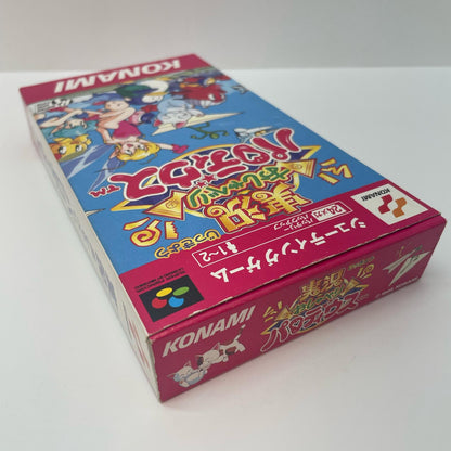 ゲームソフト【尾張小牧店】