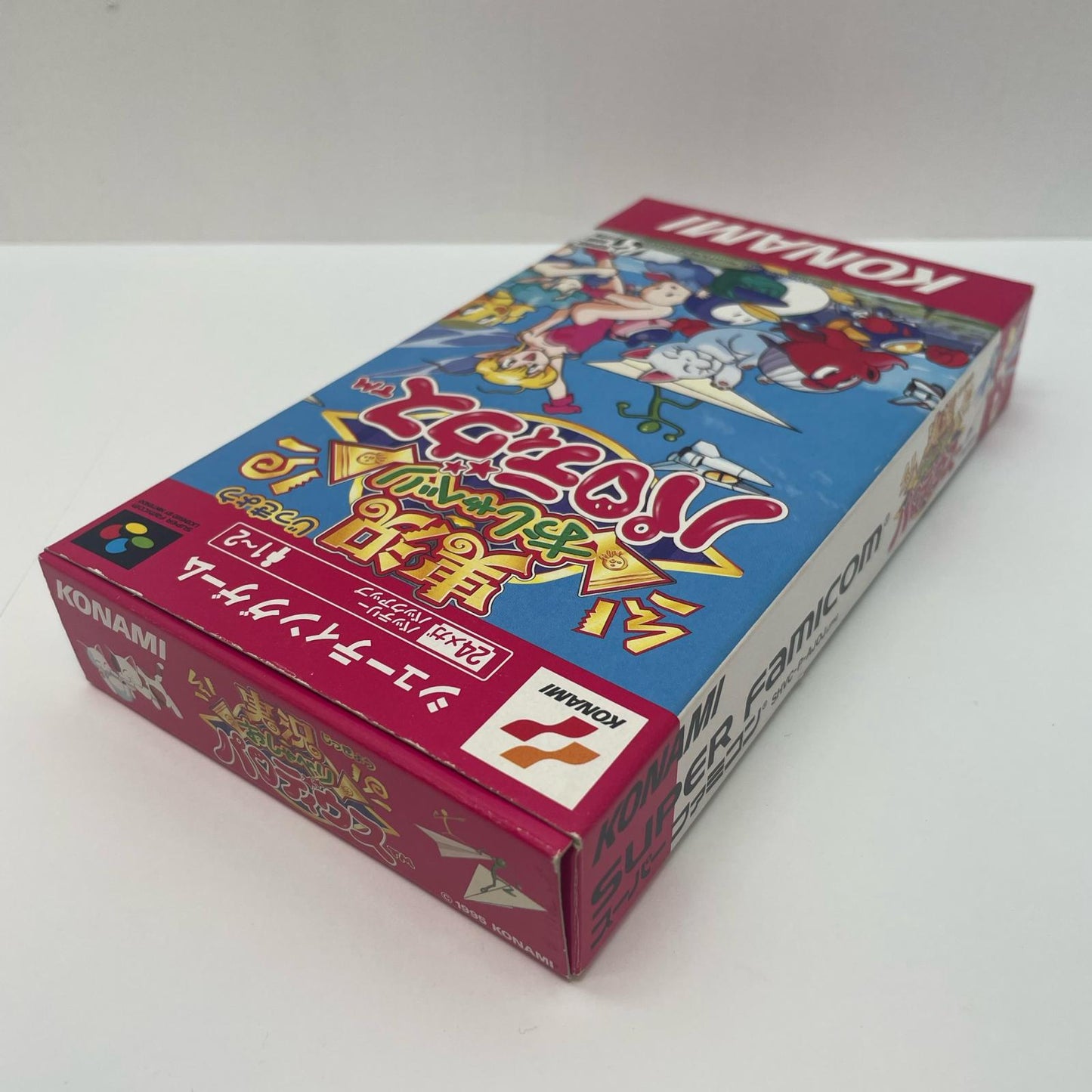 ゲームソフト【尾張小牧店】