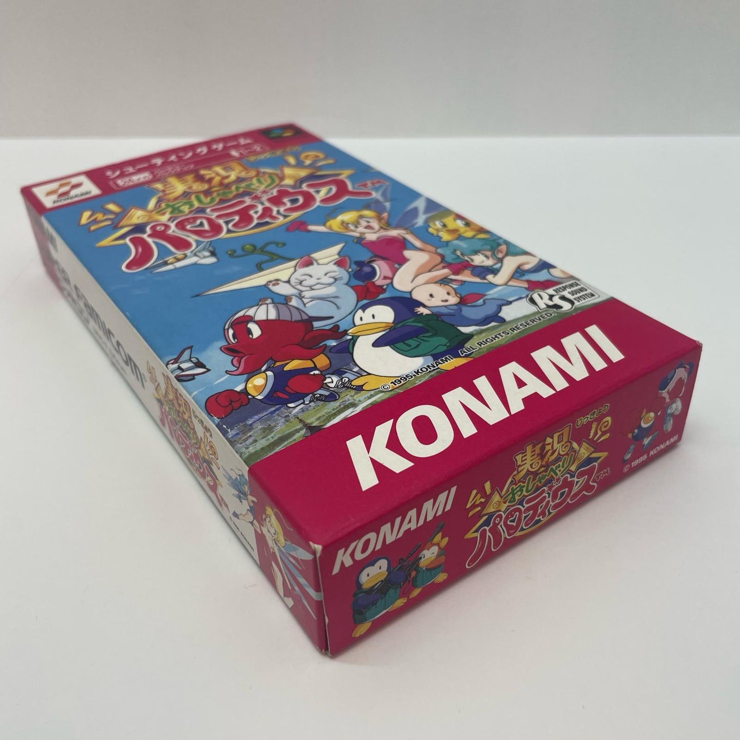 ゲームソフト【尾張小牧店】