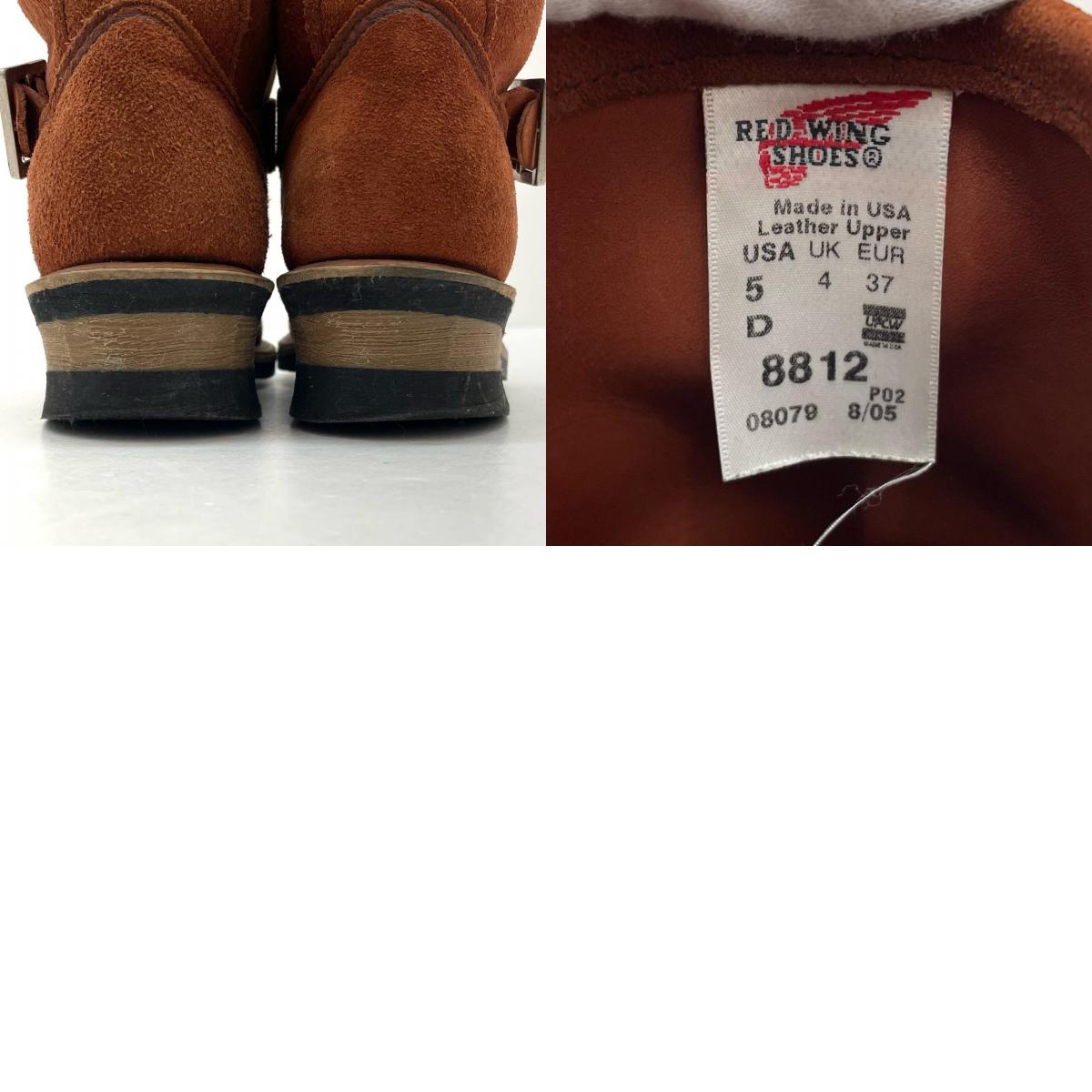 RED WING | レッドウィング ブーツ ブラウン【尾張小牧店】