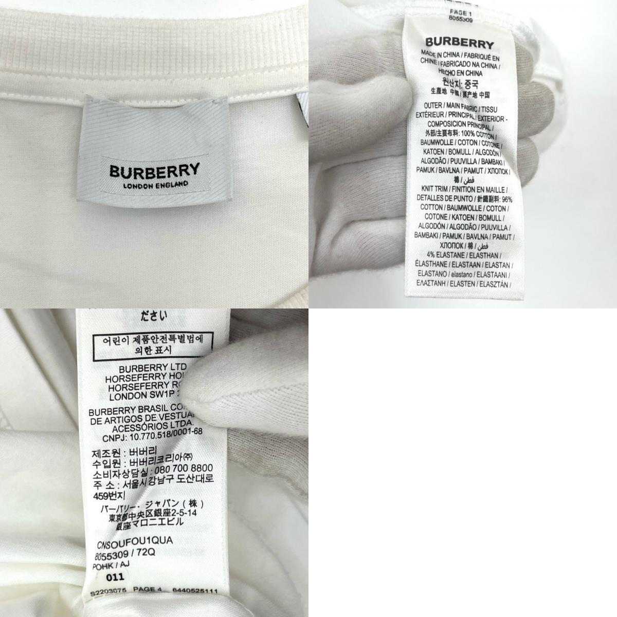 【中古】BURBERRY London England | バーバリーロンドンイングランド 半袖Ｔシャツ 8055309 ホワイト サイズ：L【尾張小牧店】