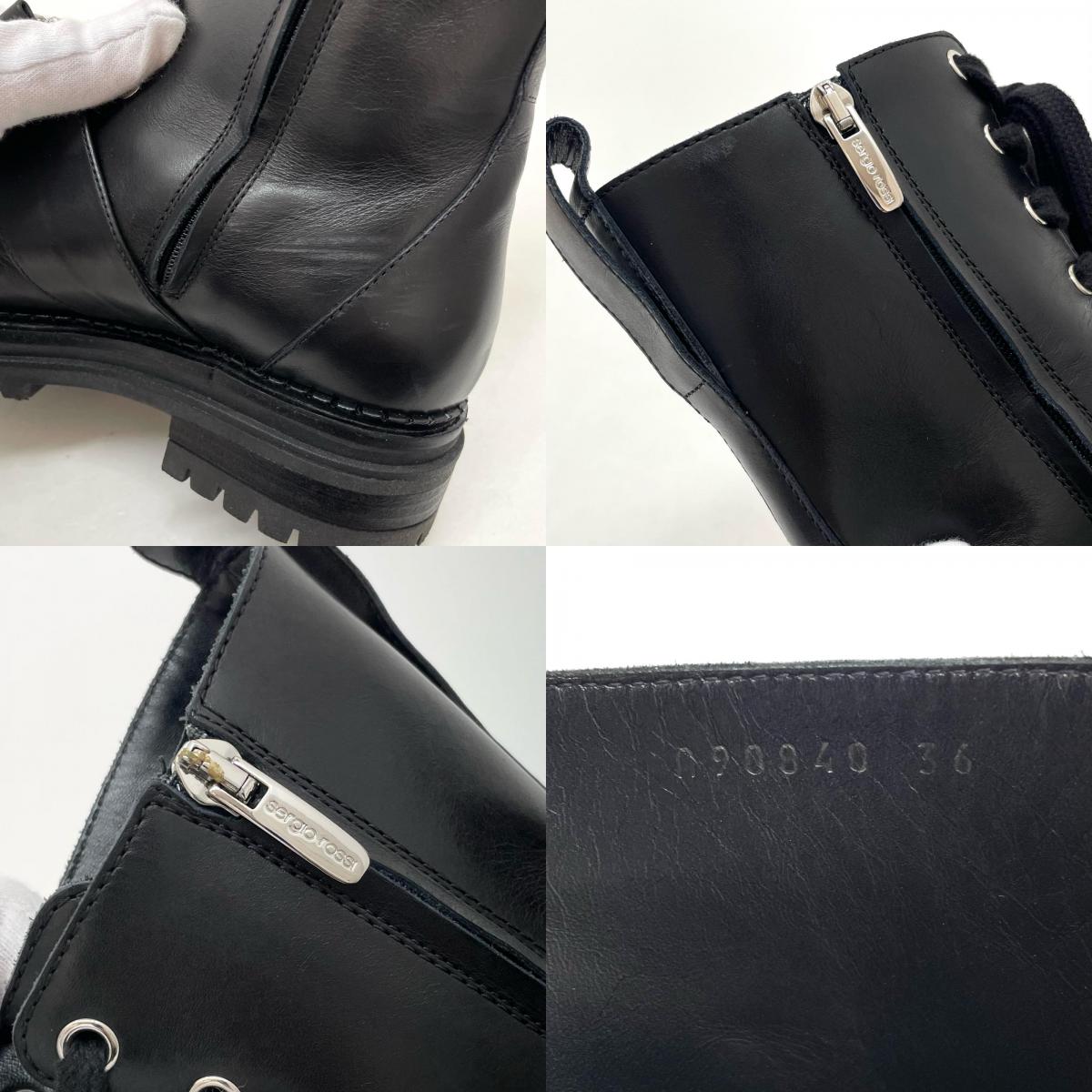 Sergiorossi | セルジオロッシ ブーツ ブラック サイズ：36【尾張小牧店】