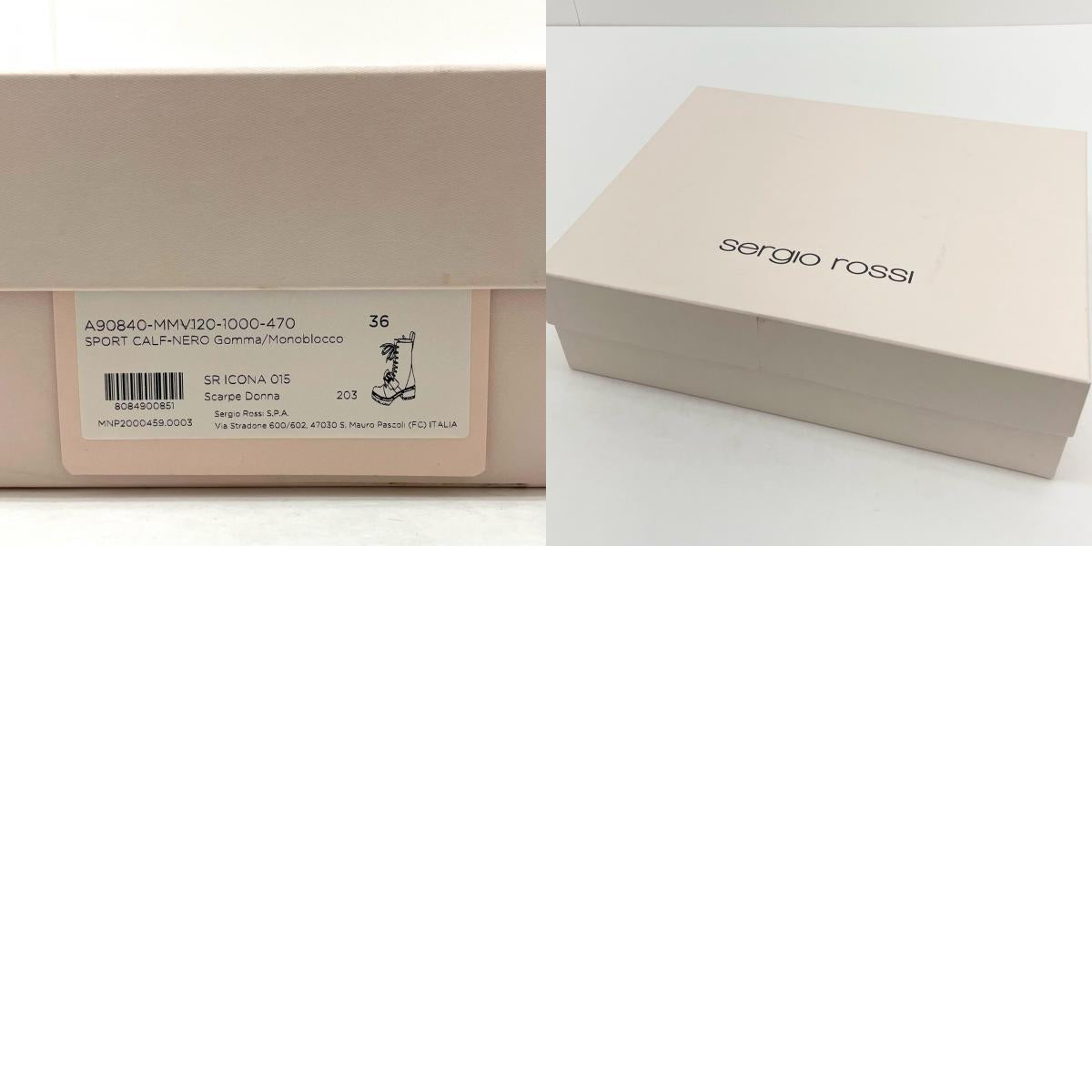 Sergiorossi | セルジオロッシ ブーツ ブラック サイズ：36【尾張小牧店】