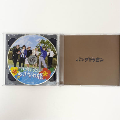 アイドルグッズ 【中古】パンダドラゴン FEBRUARY アルバム CD【尾張小牧店】【アイドル】【専】【ポスト投函】【代引き不可】【尾張小牧店】