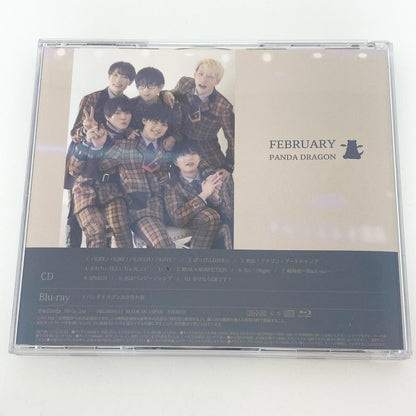 アイドルグッズ 【中古】パンダドラゴン FEBRUARY アルバム CD【尾張小牧店】【アイドル】【専】【ポスト投函】【代引き不可】【尾張小牧店】
