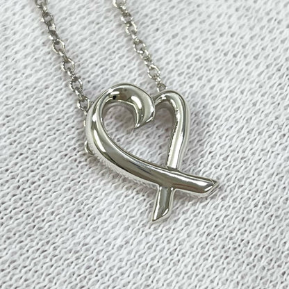 Tiffany&co | ティファニー ネックレス シルバー【尾張小牧店】