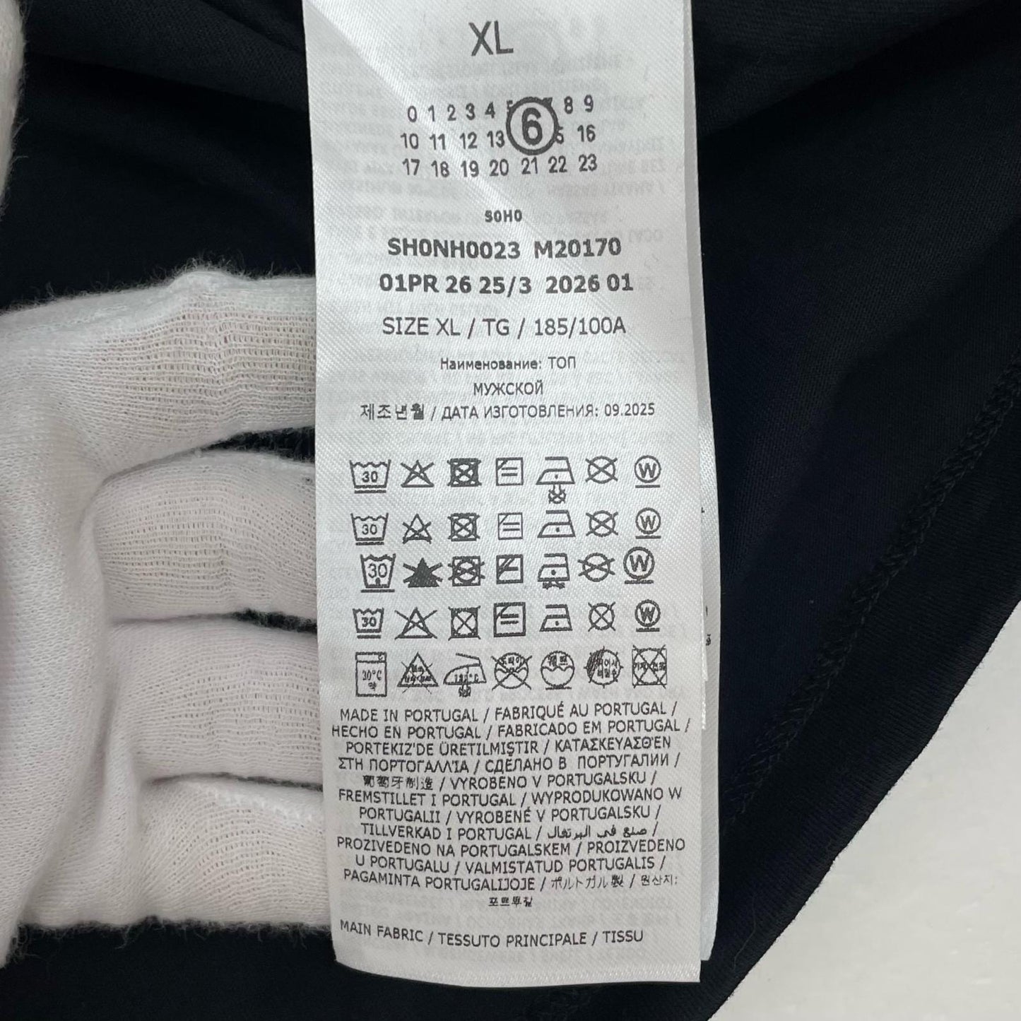 Maison Margiela | メゾンマルジェラ TOP A MANICHE LUNGHE 長袖Ｔシャツ SH0NH0023 ブラック サイズ：XL【尾張小牧店】