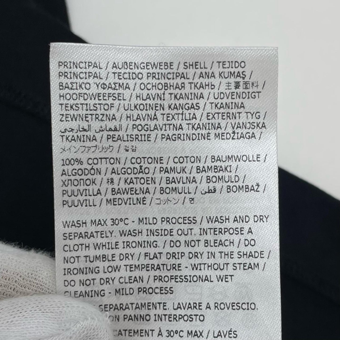 Maison Margiela | メゾンマルジェラ TOP A MANICHE LUNGHE 長袖Ｔシャツ SH0NH0023 ブラック サイズ：XL【尾張小牧店】