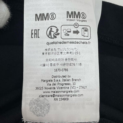 Maison Margiela | メゾンマルジェラ TOP A MANICHE LUNGHE 長袖Ｔシャツ SH0NH0023 ブラック サイズ：XL【尾張小牧店】