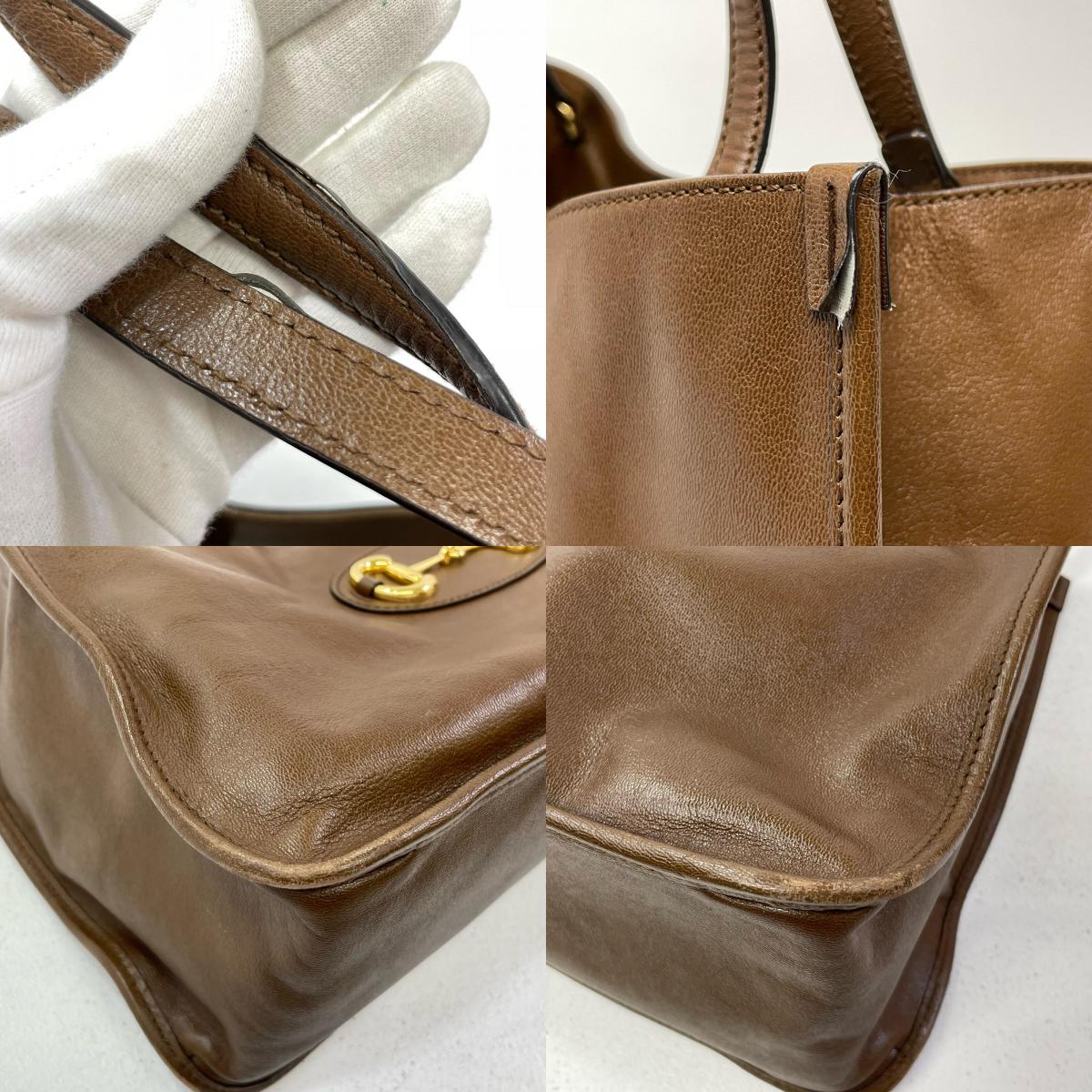 GUCCI | グッチ トートバッグ ブラウン【尾張小牧店】