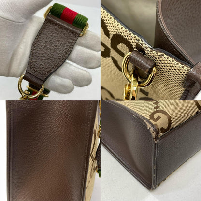 GUCCI | グッチ その他バッグ ブラウン【尾張小牧店】