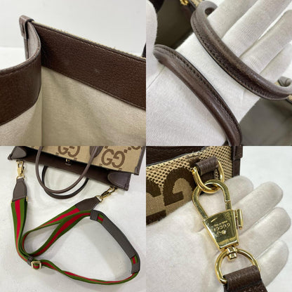 GUCCI | グッチ その他バッグ ブラウン【尾張小牧店】