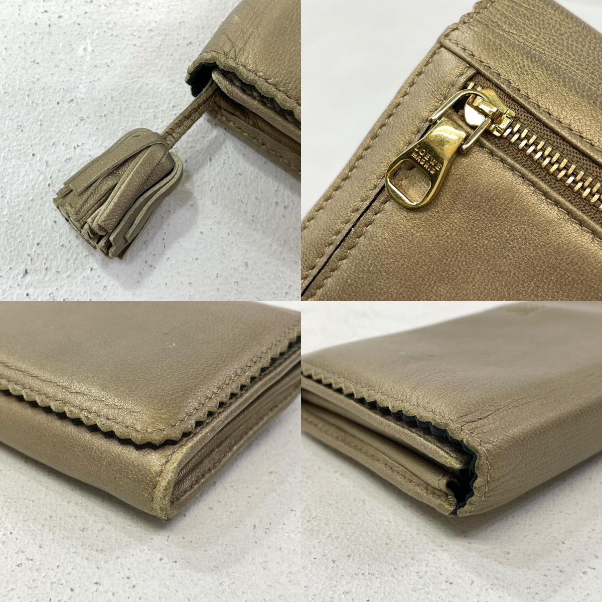 LOEWE | ロエベ 長財布 ゴールド【尾張小牧店】