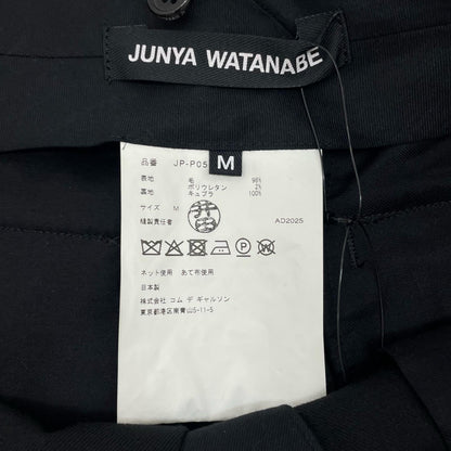 COMME des GARCONS JUNYA WATANABE | コムデギャルソンジュンヤワタナベ レイヤードワンレングスパンツ パンツ JP-P057 ブラック サイズ：M【尾張小牧店】