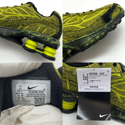 NIKE | ナイキ Shox Ride 2 PRM スニーカー IH3356-010 イエロー 28cm【尾張小牧店】