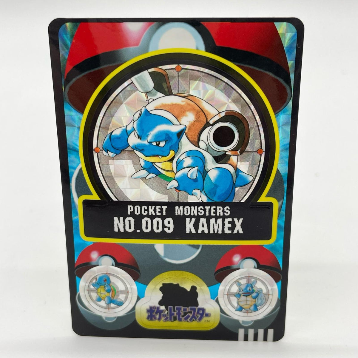 ポケモン シールダス 3弾 No.009 カメックス【尾張小牧店】