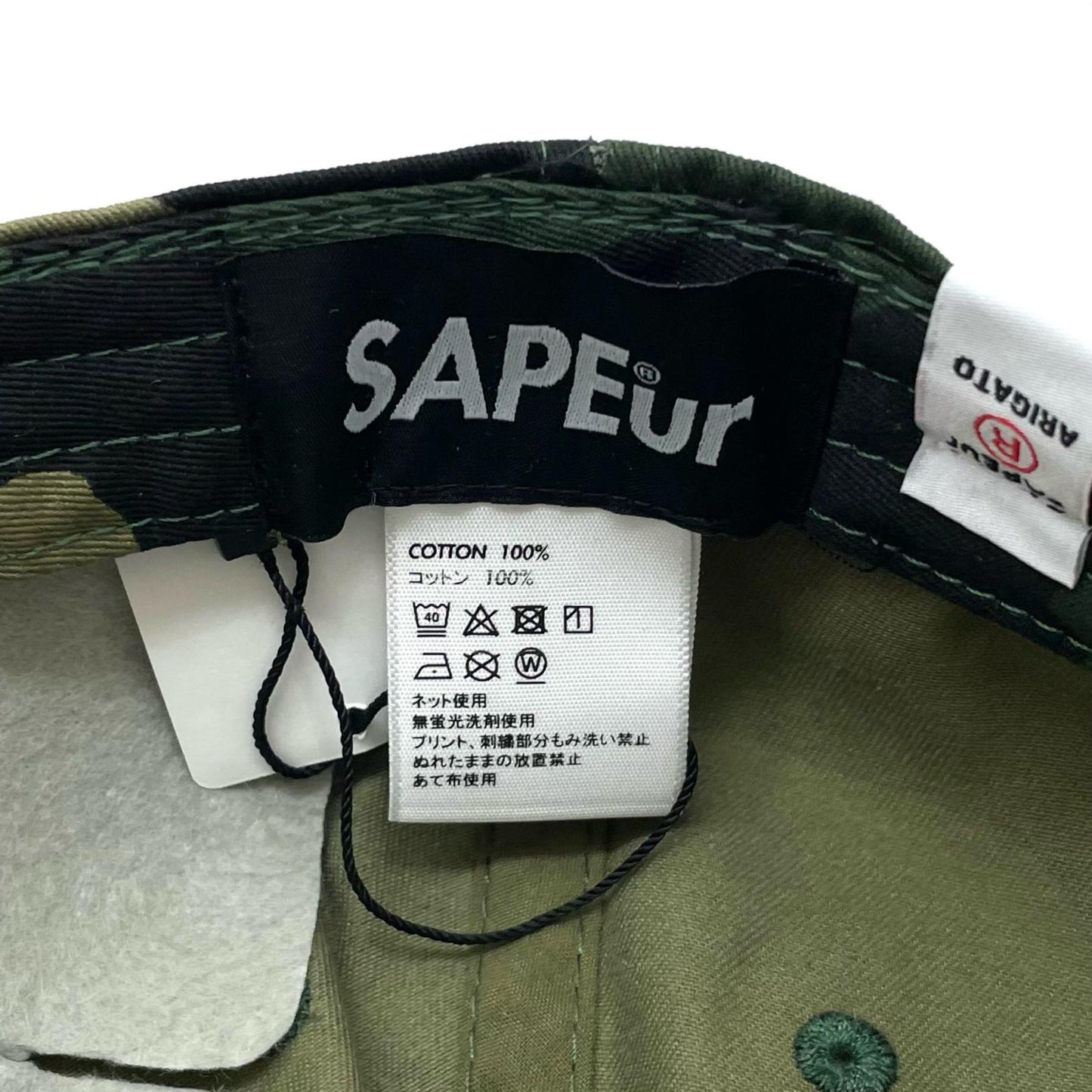 SAPEur | サプール キャップ カモ柄【尾張小牧店】