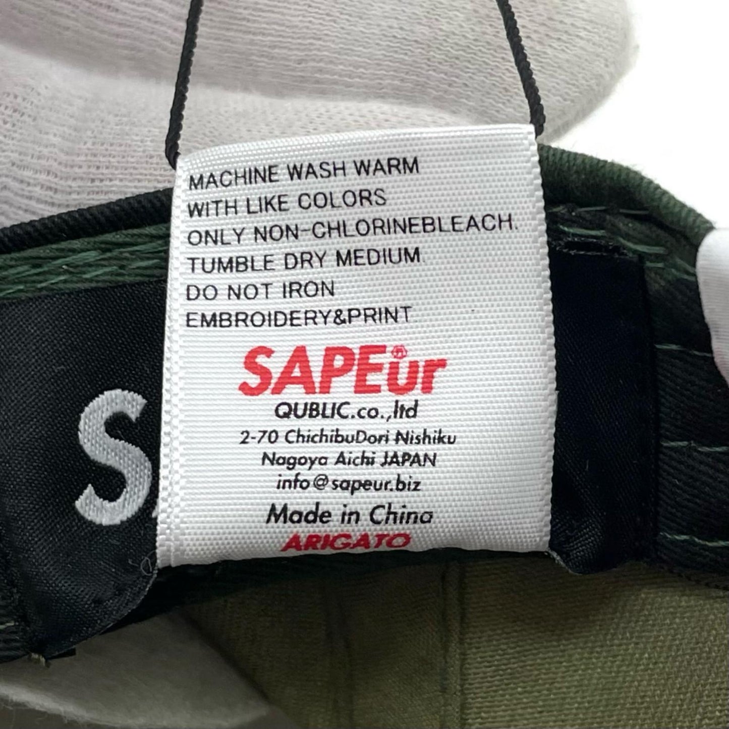 SAPEur | サプール キャップ カモ柄【尾張小牧店】