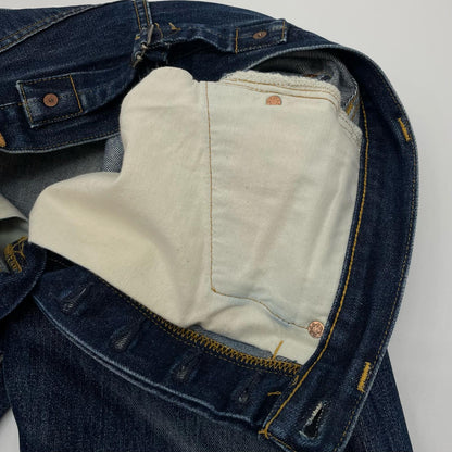 Levi's | リーバイス 201XX デニムパンツ ブルー サイズ：33【尾張小牧店】
