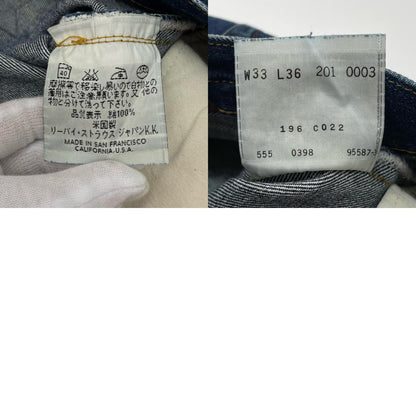 Levi's | リーバイス 201XX デニムパンツ ブルー サイズ：33【尾張小牧店】