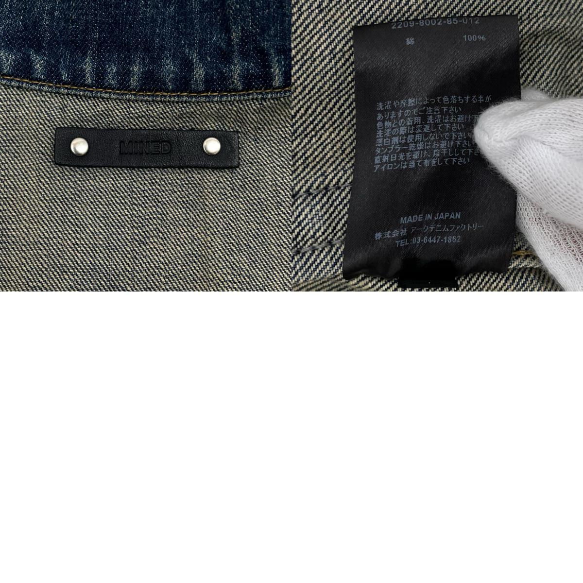 MINEDENIM | マインデニム BF-GJKT USED デニム 2209-8002-85-012 ブルー サイズ：1【尾張小牧店】