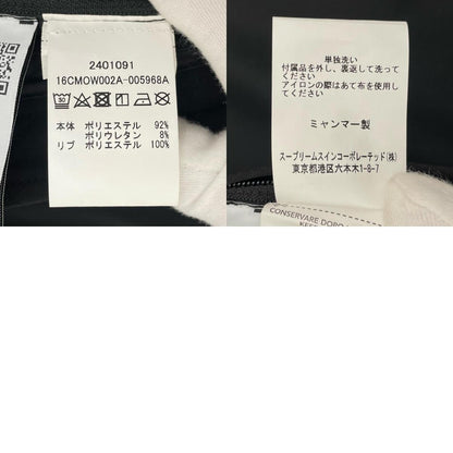 C.P.Company | シーピーカンパニー Shell-R Goggle Jacket ナイロンジャケット 16CMOW002A-05968A ブラック サイズ：46【尾張小牧店】