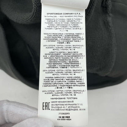 STONE ISLAND | ストーンアイランド Ghost Popover Hoody パーカー 7715625F3 グレー サイズ：S【尾張小牧店】