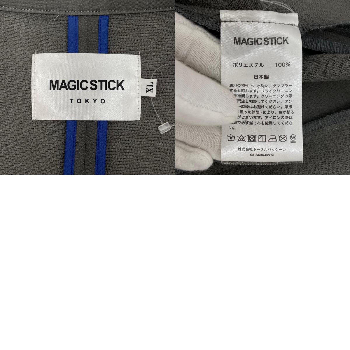 【中古】MAGIC STICK | マジックスティック　25SS GravityLife Nishiki Jacket テーラードジャケット カーキ サイズ：XL【尾張小牧店】