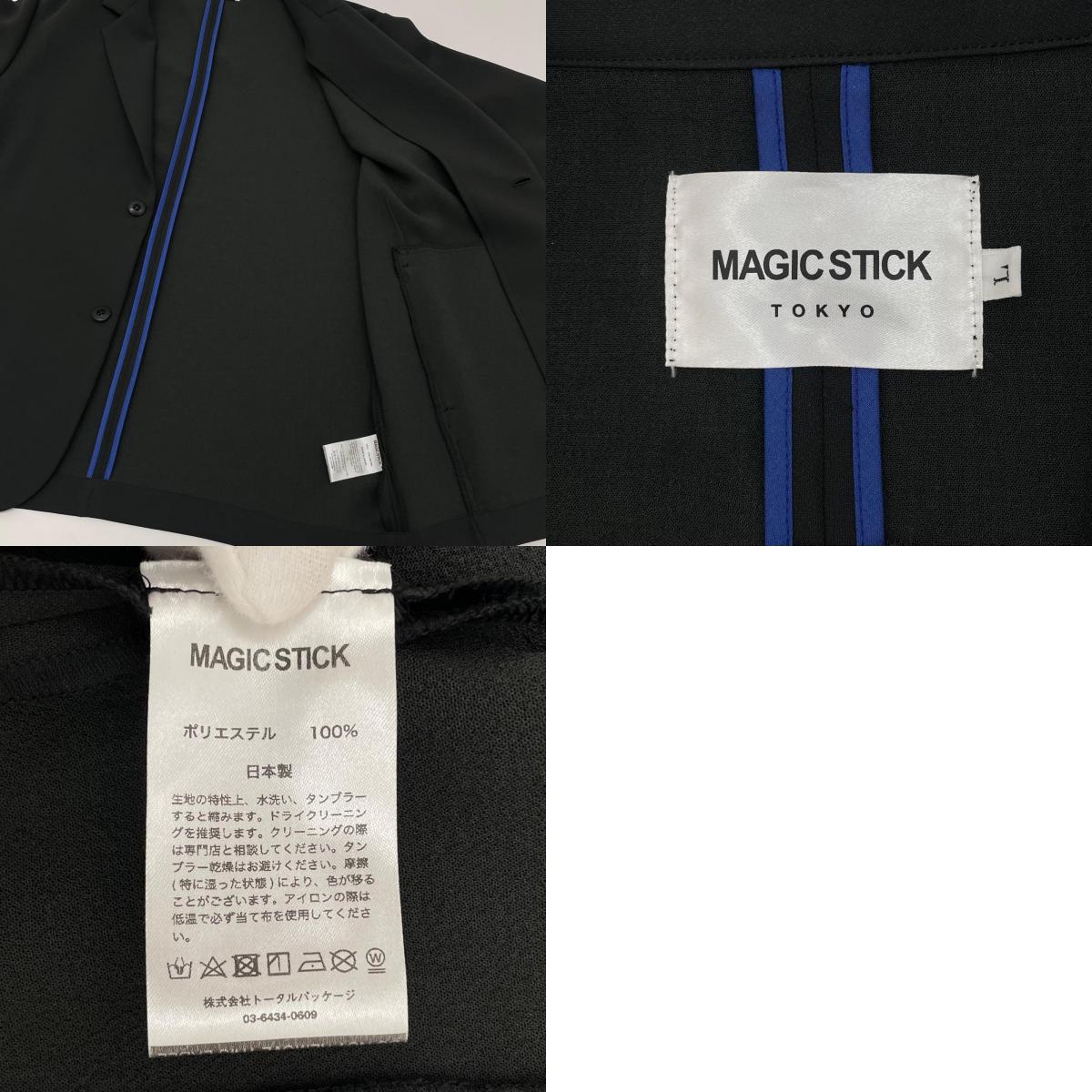 【中古】MAGIC STICK | マジックスティック　25SS GravityLife Nishiki Jacket テーラードジャケット ブラック サイズ：L【尾張小牧店】