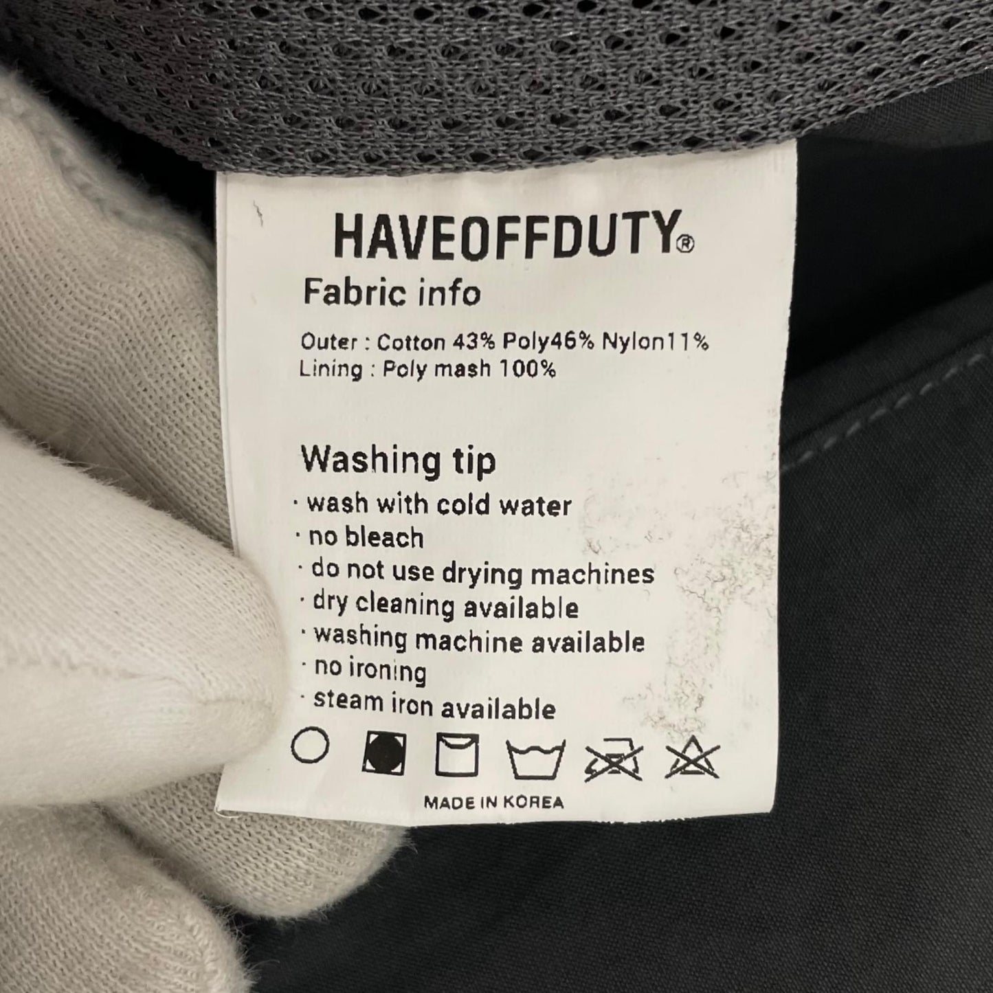 【中古】HAVEOFFDUTY | ハブオブデューティ STORAGE 3B JACKET シャツジャケット グレー サイズ：3【尾張小牧店】