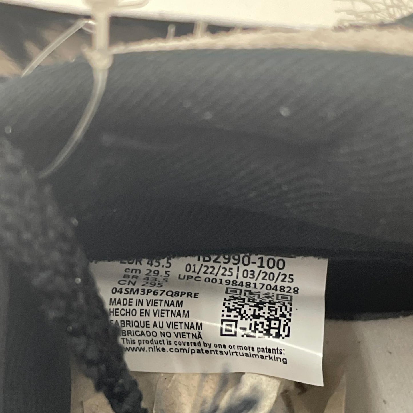 【中古】NIKE | ナイキ Dunk Low Retro SE スニーカー 29.5cm IB2990-100 その他【尾張小牧店】